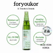 [Fruit Nara] 蘆薈舒緩凝膠噴霧 110 毫升,韓國舒緩凝膠噴霧,DS