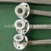 芒果名品 【瓦斯專用防爆】金屬軟管 波紋管 瓦斯抽放管 煤礦用管 鋼絲編織管 瓦斯輸送管道 耐高壓 抗腐蝕 防靜電 礦用安全認證