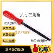【台灣熱銷】木工膠柄三角 錳鋼鋸條用鋼 鋸銼金屬銼刀木匠鉗工打磨工具6寸8寸 七天鑑賞