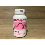 🌿康貝寧🌿葡眾 保證公司貨 現貨 快速出貨  最新效期 康貝寧膠囊