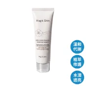 【全球GOGO購】魔立奇肌 山芙蓉去角質保濕凝膠 60g
