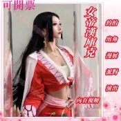 新北出貨可開票♕海賊王蛇姬女帝cos 航海王女帝漢庫克紅色旗袍性感御姐cosplay衣服披風假髮萬聖節漫展演出服