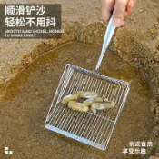 臺灣發貨〉新款趕海工具套裝海邊沙灘耙子挖花蛤蜊挖蜆子園藝鏟篩鏟趕海神器TDF