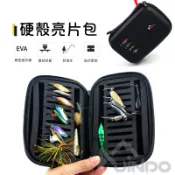 Jindo 硬殼 亮片包 EVA SPOON包 米諾 硬餌 路亞包 湯匙 馬口亮片 收納 防潑水 VIB Jig Bag
