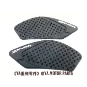 《YA重機》Kawasaki ZX10R ZX-10R 2008-2010 重機 油箱 防滑貼 油箱貼 止滑貼