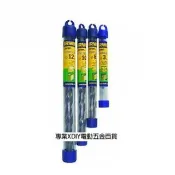 正丹麥製 美國 IRWIN joran 丹麥 直柄水泥鑽頭 鑽尾 13mm 1/2”