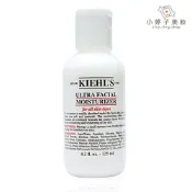 Kiehl's 契爾氏 冰河保濕乳液 125ml 小婷子美妝