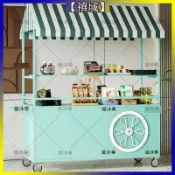 工廠熱銷 現貨 擺攤車 手推車 夜市擺攤餐車地攤花車擺攤小推車夜市促銷車鐵藝售貨車戶外移動小吃攤位車