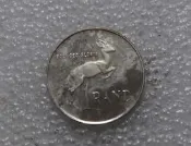 南非 1981年 1蘭特 銀幣 外國錢幣
