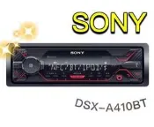🔥原廠🔥現貨🔥【SONY-索尼】DSX-A410BT 汽車音響 藍牙 無碟機 支援蘋果/安卓/藍牙/USB/AUX