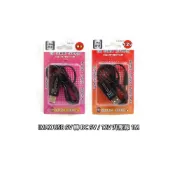 (店+)iMax USB 5V 轉 DC 9V / 12V 升壓線 昇壓線 2.1頭 USB昇壓線 1M