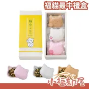 小福部屋 日本製 福貓最中禮盒 茶泡飯 和風湯品 西式濃湯 沖泡湯 即食湯 禮盒 日本禮盒 貓派 貓奴禮物 茶漬禮盒 最中 送禮