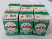 燈泡(15)~東亞~皇家系列~E27~115V 40W~清光燈泡~鎢絲燈泡~單個價格~隨機出貨