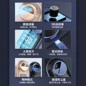 高精度酒精檢測儀專用測酒器吹氣式家用測隔夜酒酒駕測量濃度計