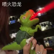 連盛 酒精恐龍消毒槍 恐龍消毒器 酒精噴霧儀 消毒噴霧機 無線噴霧槍 酒精噴霧 酒精噴槍