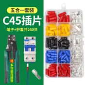 協貿國際日用品生活11館 C45插片DZ47空開片型冷壓接線端子斷路器插針銅焊接片1.5-50平方