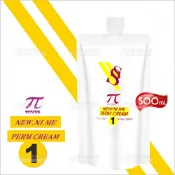 WOMAN HOUSE 夏梵納SS離子膏-500mL(第一劑)美髮專業用[69851]