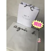 正 加購不單賣 agnes b. 禮品袋，ab手提紙袋，購物袋，紙袋，手提紙袋、白色防塵袋