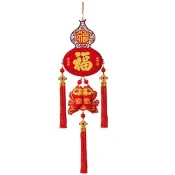 【APEX】富貴雙魚納福聚財葫蘆掛件吊飾(新春開運掛件 招財小物 喜慶氛圍 葫蘆聚財 擺飾 開運裝飾 招財)