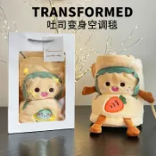 威吉優品 耶誕節禮物 交換禮物 冬天生日禮物女生送女朋友閨蜜實用的小眾高級感萬聖節員工伴手禮