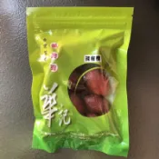華記 辣橄欖 蜜餞 辣橄欖