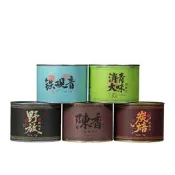 【品質驗證 免運】安溪鐵觀音茶葉濃香型韻香烘焙陳年鐵觀音老茶野放消青大味烏龍茶