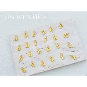 ⭐金文華珠寶銀樓⭐黃金9999 黃金墜子 純金墜飾 英文字母墜 A～Z 英文造型墜子