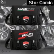 杜卡迪ducati機車個性街頭摩托車騎行潮流斜挎包男女時尚單肩包tt 3dbd