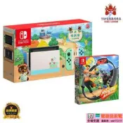 超低價NS Switch 動物森友會 主機 臺灣公司貨 健身環大冒險(整組含遊戲片、綁腿)【電器鼠】詢價
