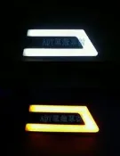 ~~ADT.車燈.車材~~FORD福特 FOCUS 13 14 MK3 DRL 雙功能 LED光條 C型 ㄈ型 日行燈 