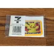 【全新未拆】7-ELEVEN 限定 寶可夢 Pokémon Ga-Olé Special 皮卡丘 卡匣
