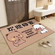 台灣出貨 一二布布玄關地墊 大門口進門地墊 入門地毯 水晶絨刮泥地墊 耐髒吸水腳墊 地墊 地毯 門口地墊 可愛腳墊