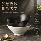 日式陶瓷拉麵碗 9英寸深湯碗 螺螄粉專用碗 簡約拌麵碗 高腳防燙設計 家用餐具套組