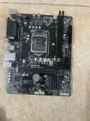三和電腦配件店 技嘉 H110M-DS2 主板 二手 有後配擋板 支援第六代 1151針 i7 i5
