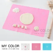 Mycolor 矽膠墊 揉麵墊 防滑墊 擀麵墊 止滑墊 隔熱墊 和麵墊 軟墊 不沾黏 防油墊 防水墊 餐桌墊 料理墊 加厚 雙刻度 廚房 烘焙 料理 工具 麵包 矽膠 帶刻度揉麵墊♚MY COLOR♚【M018】