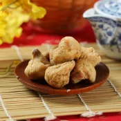 【 赤柑食品】『土耳其無花果 300克 』純天然 全素 果乾 無花果 無花果乾 天然果乾 蜜餞 零食