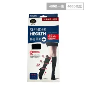 MarCella 瑪榭400D健康中統襪 MA-11073 黑色 22-25CM【佳瑪】