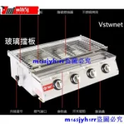 金牌發貨+全新下火式2~8頭不鏽鋼烤爐配備耐高溫玻璃擋板無煙烤爐烤串燒烤烤海鮮烤臭豆腐
