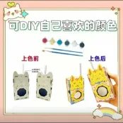 全球選品1館 生活百貨 兒童對講機科學實驗科教前沿diy木製科技小製作200米無線傳呼玩具