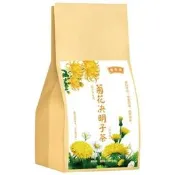 票】菊花決明子茶養生茶袋泡茶枸杞菊花茶批發廠家直供代用袋裝枸杞菊花茶草本養生茶明目茶清火養生飲