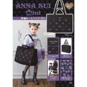 ☆Juicy☆日本品牌雜誌附贈附錄 ANNA SUI 蝴蝶 空氣包 托特包 手拎包 單肩包 媽媽包 日雜包 2665