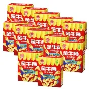 【喜年來】箱購金牛角玉米原味12盒(60gx12盒 TQF微笑標章)