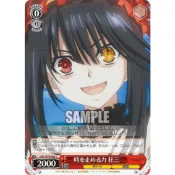 【生文】《WS 約會大作戰》DAL/W79-064 C 時間停止的能力 狂三 卡片 紙牌 收藏卡