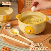 免運新品烘焙泡麪碗帶蓋學生宿舍用方便麪碗飯碗雙耳陶瓷湯碗螺螄粉碗懶人好物互換禮物居家神器家居廚房神器