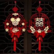💖熱賣💖喜字結婚佈置結婚掛件結婚門貼結婚立體喜字掛件裝飾婚房佈置客廳房門大門掛飾套裝婚慶用品大全 MMIA