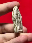 龍婆薩尼古巴薩內古巴神尼2550魅發坤平裸牌帶手畫標-34243