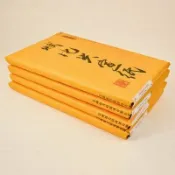 緹娜嚴選 tinaestore 【國畫書法創作宣紙-135-三/四/六尺-50-100張/包-1包/組】國畫小楷書法創作專用宣紙文房四寶多款可選-30034