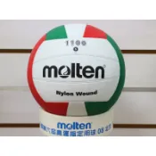 (布丁體育)公司貨附發票 MOLTEN  V5C1100 橡膠排球 5號尺寸