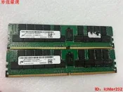 【麥蔻嚴選】美光64G DDR4 2400 4DRX4 福務氣內存 LDIMM 支持福務氣似帶主板