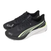Puma 慢跑鞋 Pounce Lite PTX 男鞋 黑 防水鞋面 輕量 運動鞋 311729-04